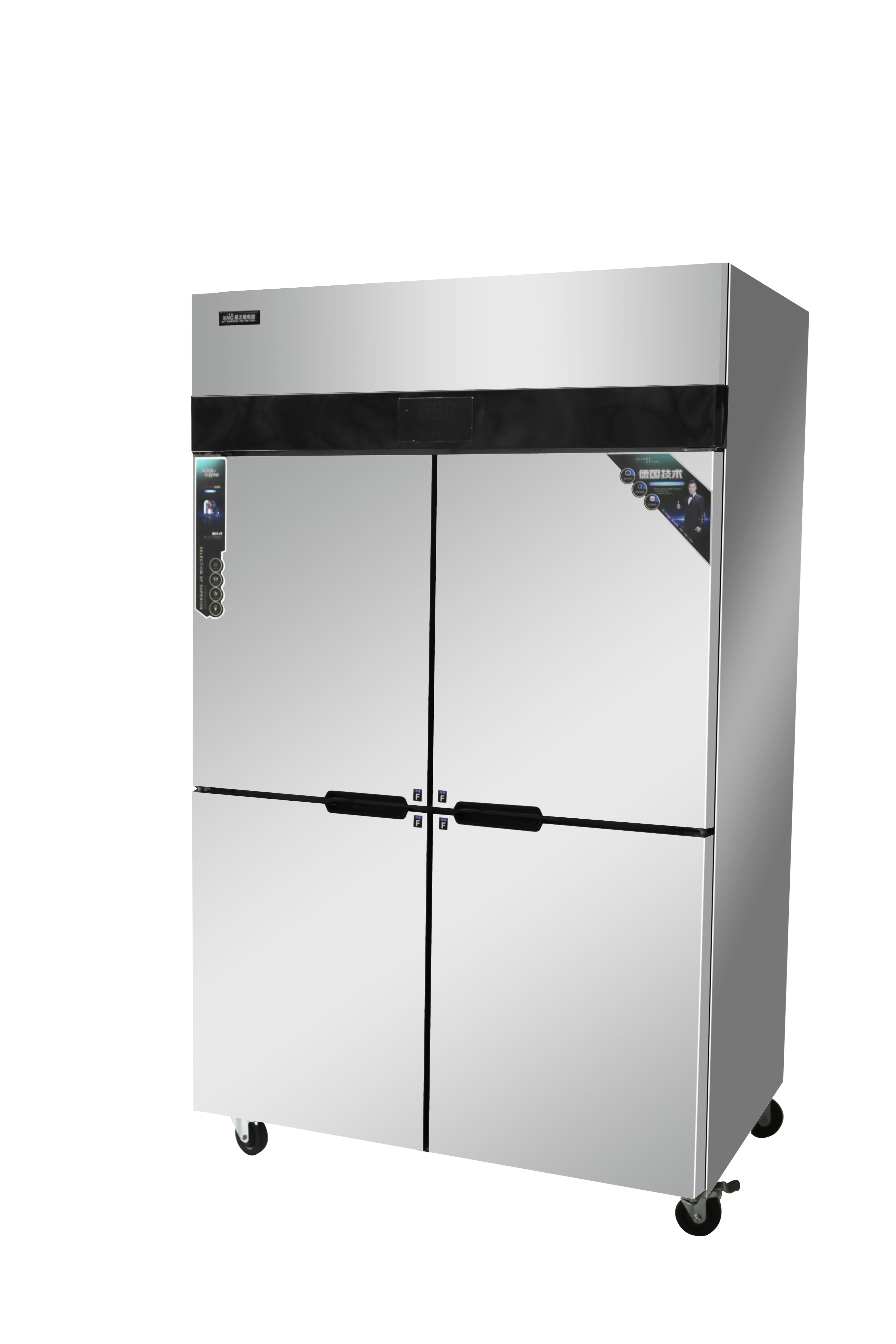 Commercial kitchen refrigerator cabinet