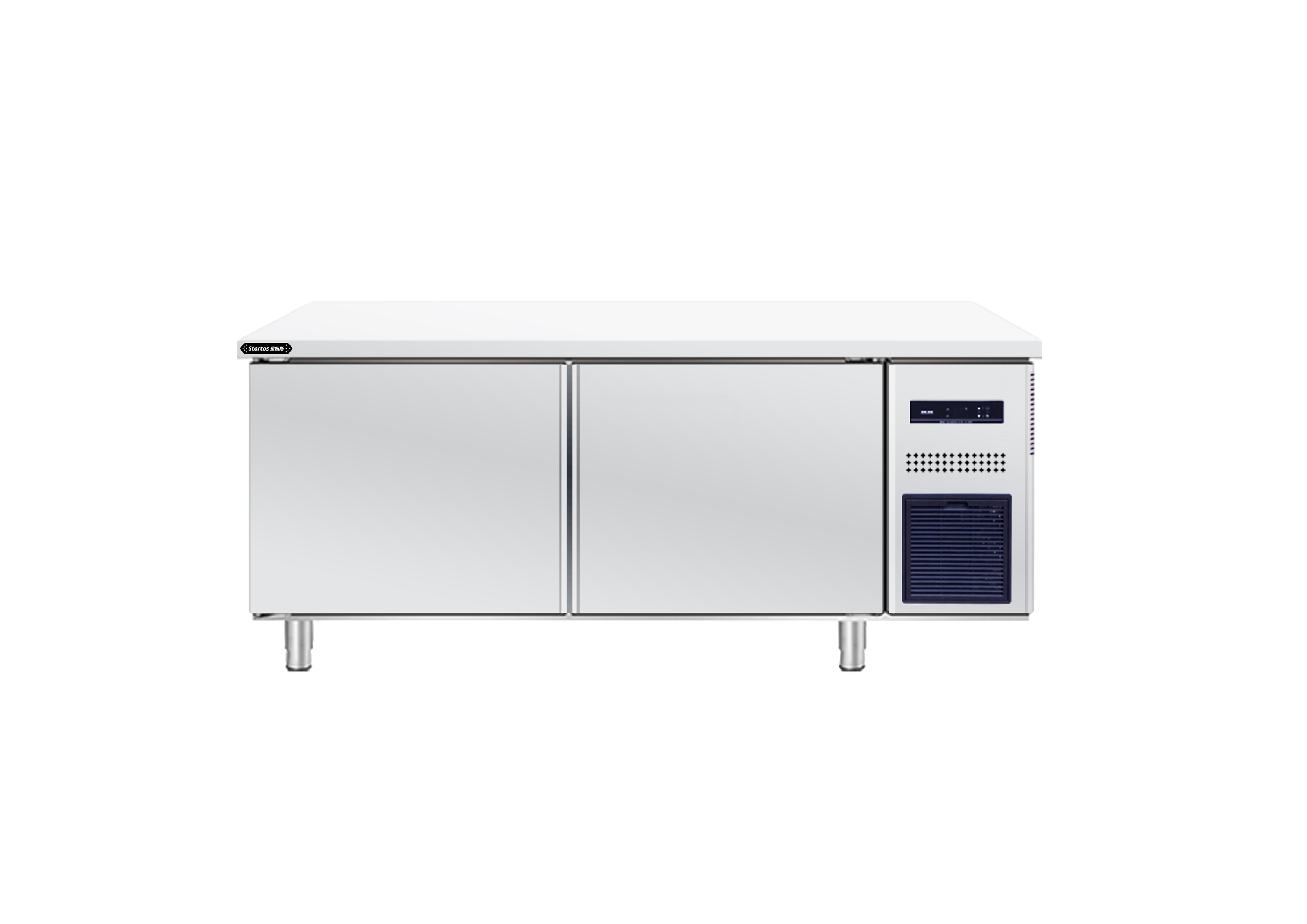 Commercial refrigerated prep counter